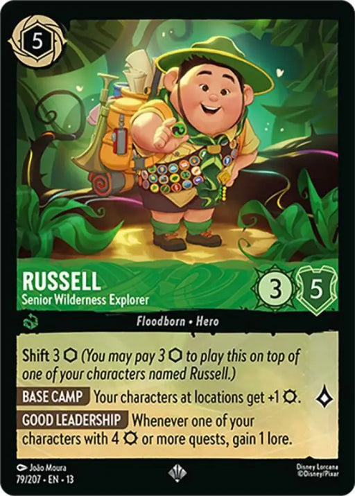 Russell - Senior Wilderness Explorer (79/204) [Attack of the Vine!]