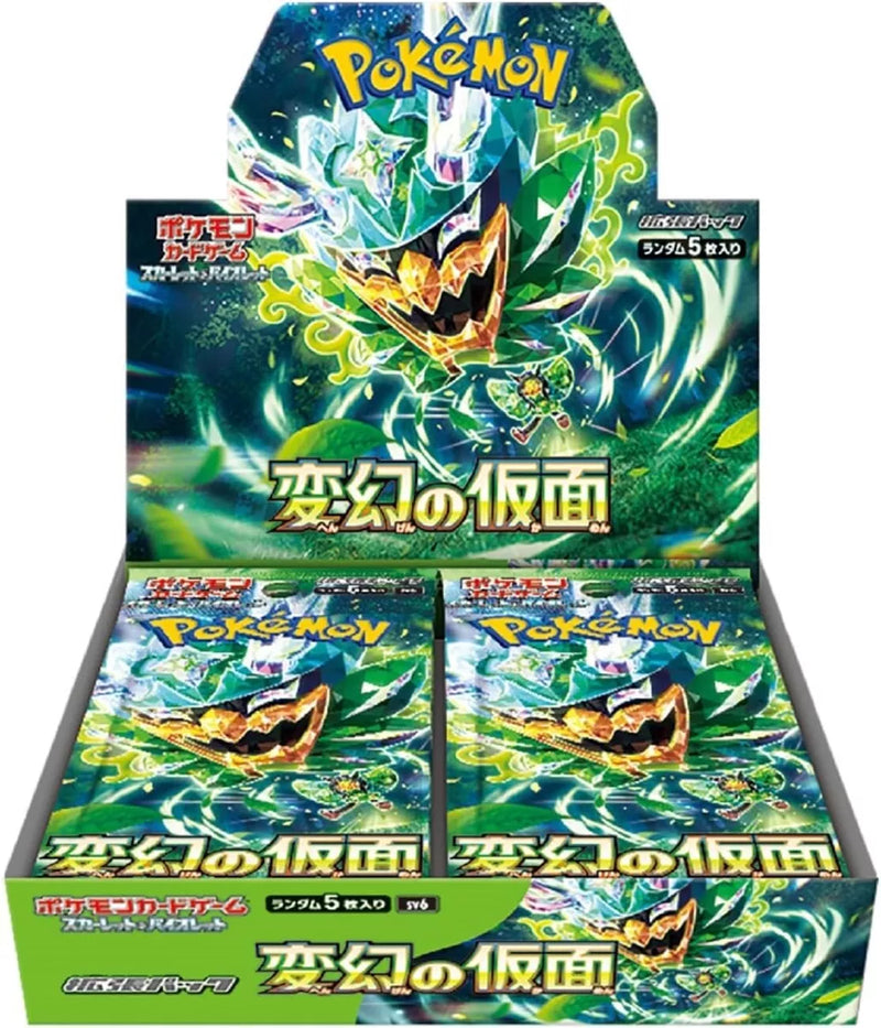 Pokemon Japonais Masque de Changement SV6 Boîte Booster