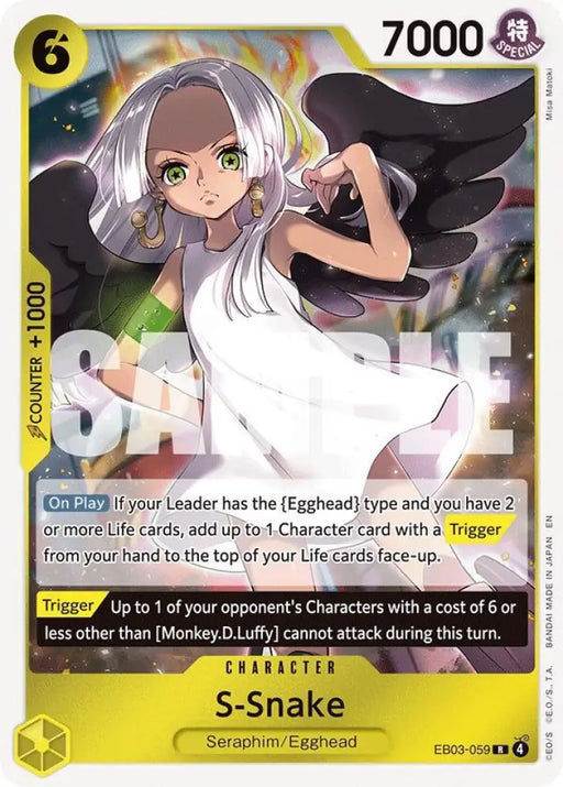 S-Snake (EB03-059) [Extra Booster: One Piece Heroines Edition]