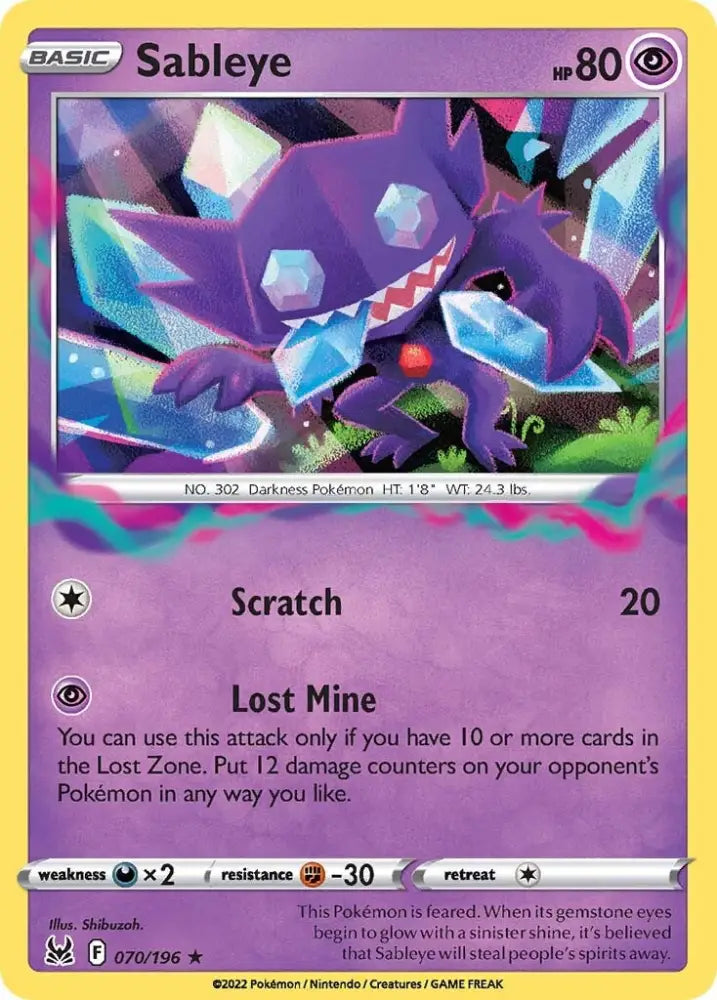 Sableye (070/196) [Sword & Shield: Lost Origin] - Pokemon Single