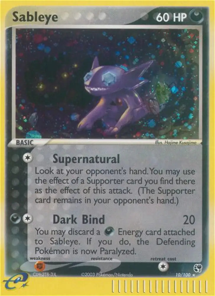 Sableye (10/100) [EX: Sandstorm] - Pokemon Single