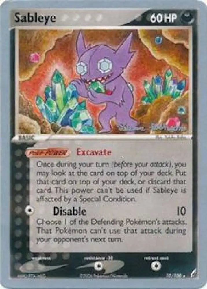 Sableye (10/100) (Intimidation - Tristan Robinson) [World Championships 2008] - Pokemon Single