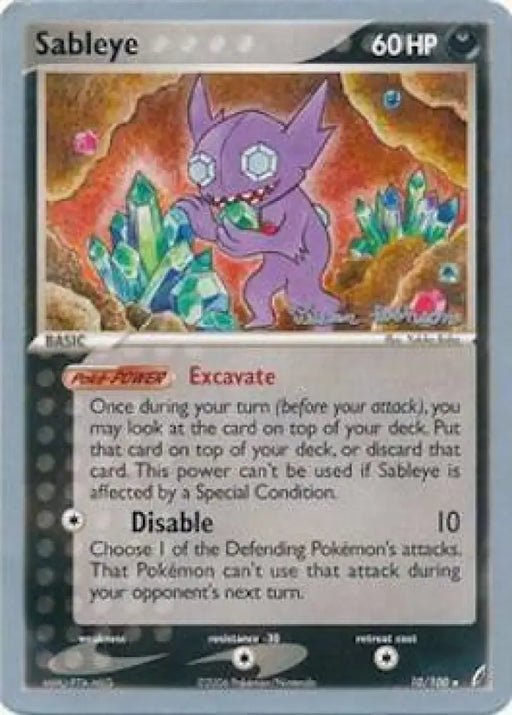 Sableye (10/100) (Intimidation - Tristan Robinson) [World Championships 2008] - Pokemon Single