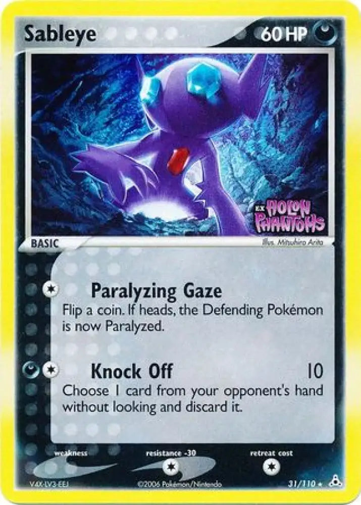 Sableye (31/110) (Stamped) [EX: Holon Phantoms] - Pokemon Single