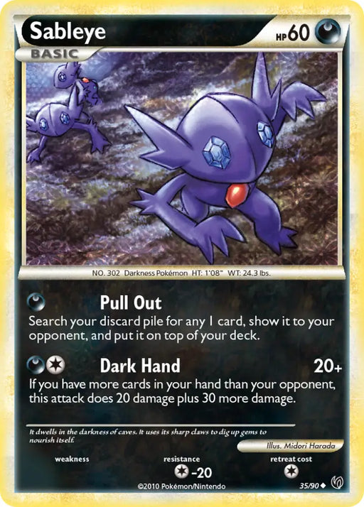 Sableye (35/90) [HeartGold & SoulSilver: Undaunted] - Pokemon Single