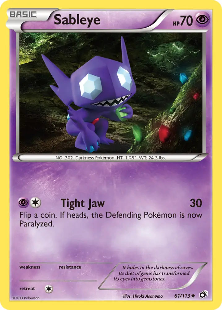 Sableye (61/113) [Black & White: Legendary Treasures] - Pokemon Single
