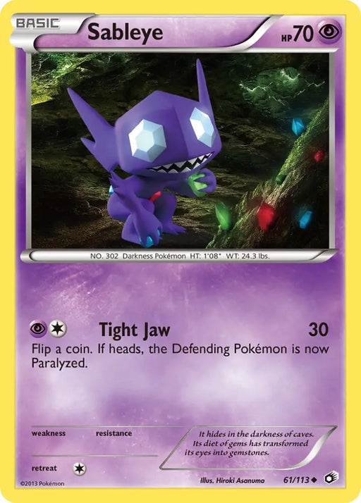 Sableye (61/113) [Black & White: Legendary Treasures] - Pokemon Single