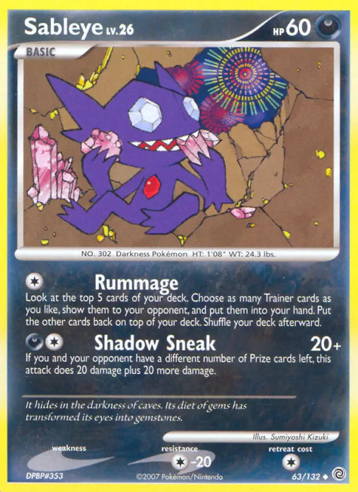 Sableye (63/132) [Diamond & Pearl: Secret Wonders] - Pokemon Single