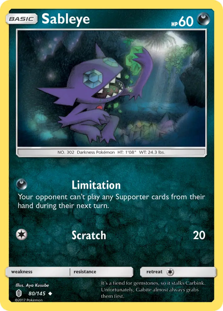 Sableye (80/145) [Sun & Moon: Guardians Rising] - Pokemon Single