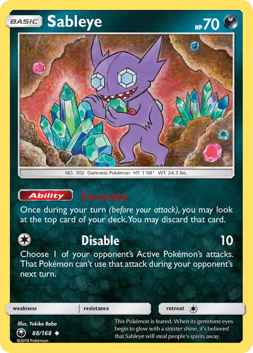 Sableye (88/168) [Sun & Moon: Celestial Storm] - Pokemon Single