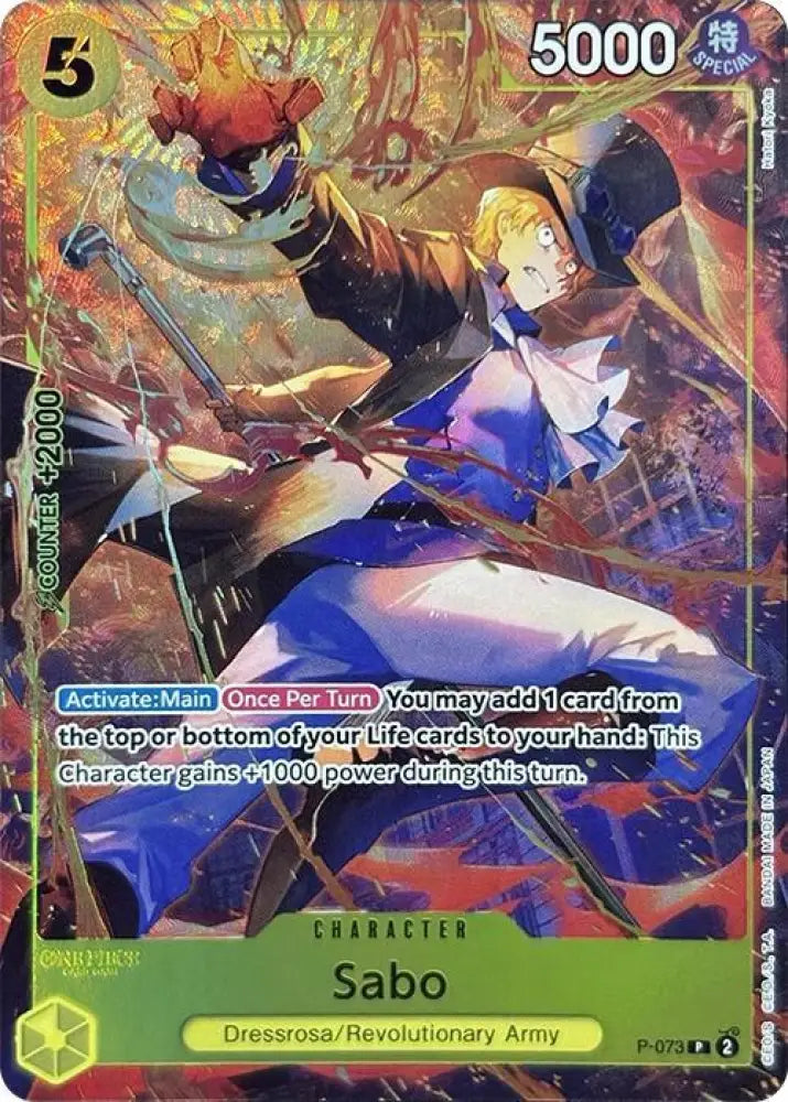 Sabo (Premium Card Collection -Best Selection Vol. 3-) (P-073) [One Piece Promotion Cards]