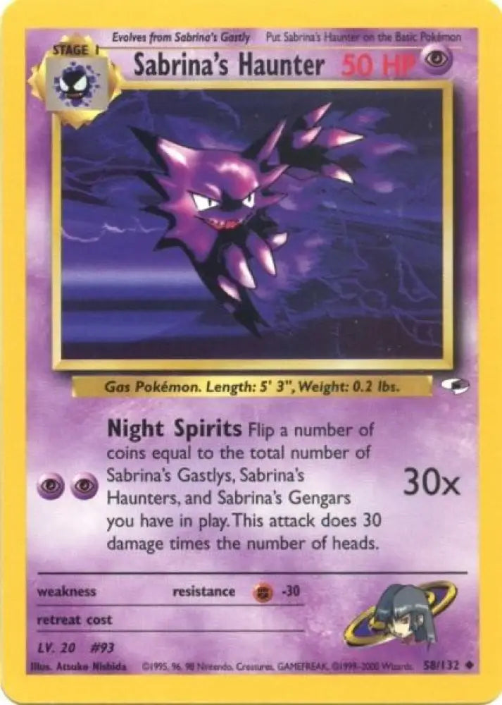 Sabrina’s Haunter (58/132) [Gym Heroes Unlimited] - Pokemon Single