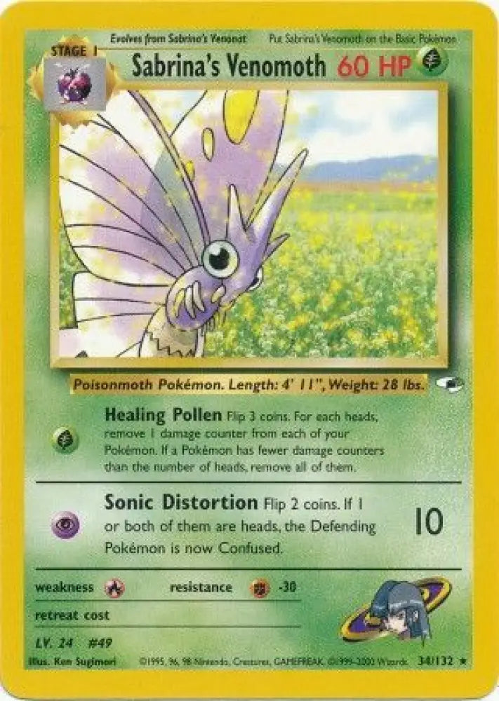 Sabrina’s Venomoth (34/132) [Gym Heroes Unlimited] - Pokemon Single