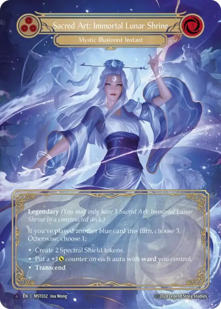 Sacred Art: Immortal Lunar Shrine // Inner Chi (Marvel) [Part the Mistveil] Cold Foil - Flesh And Blood Single