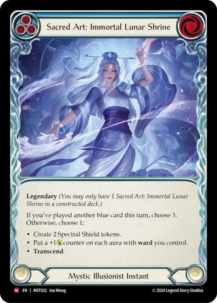 Sacred Art: Immortal Lunar Shrine // Inner Chi [Part the Mistveil] - Flesh And Blood Single