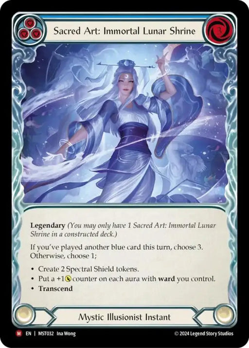 Sacred Art: Immortal Lunar Shrine // Inner Chi [Part the Mistveil] - Flesh And Blood Single