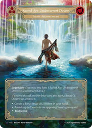 Sacred Art: Undercurrent Desires [Part the Mistveil] Cold Foil - Flesh And Blood Single