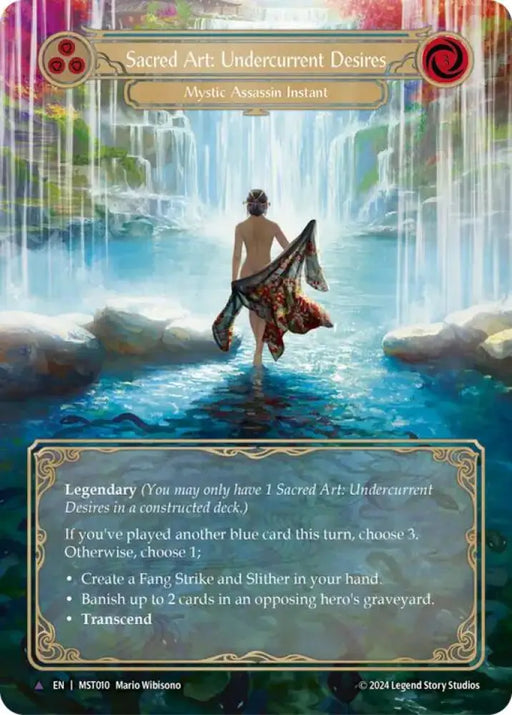 Sacred Art: Undercurrent Desires [Part the Mistveil] Cold Foil - Flesh And Blood Single