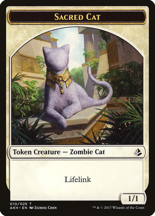 Sacred Cat Token [Amonkhet Tokens] - MTG Single