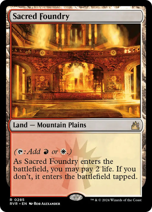 Sacred Foundry [Ravnica Remastered] - MTG Single