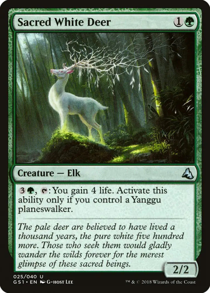 Sacred White Deer [Global Series Jiang Yanggu & Mu Yanling] - MTG Single