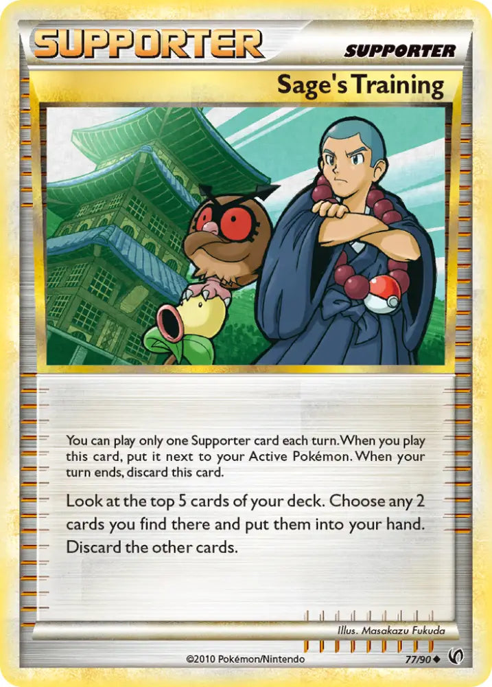 Sage’s Training (77/90) [HeartGold & SoulSilver: Undaunted] - Pokemon Single