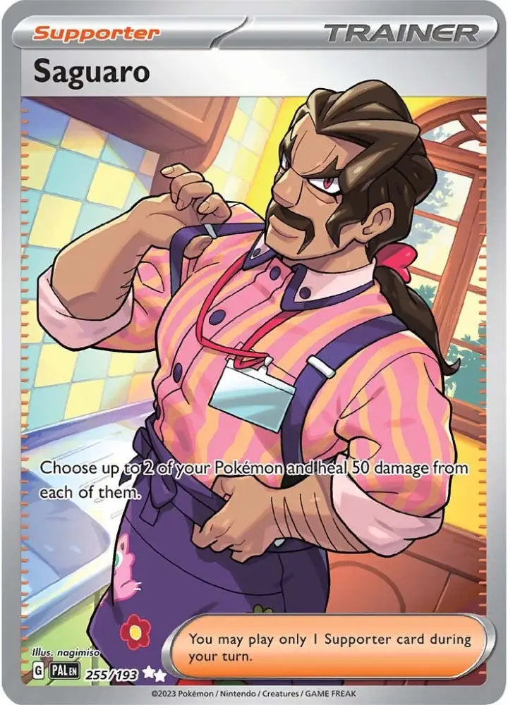 Saguaro (255/193) [Scarlet & Violet: Paldea Evolved] - Pokemon Single