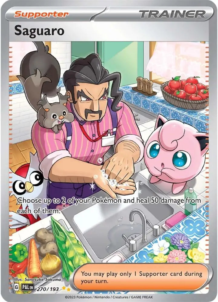 Saguaro (270/193) [Scarlet & Violet: Paldea Evolved] - Pokemon Single