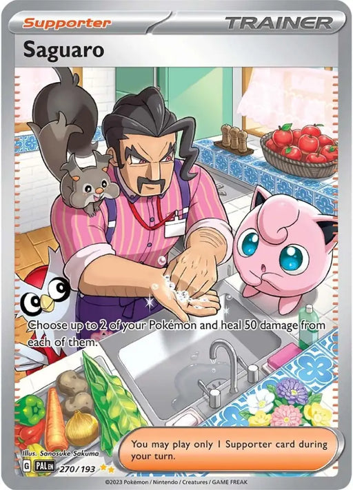 Saguaro (270/193) [Scarlet & Violet: Paldea Evolved] - Pokemon Single