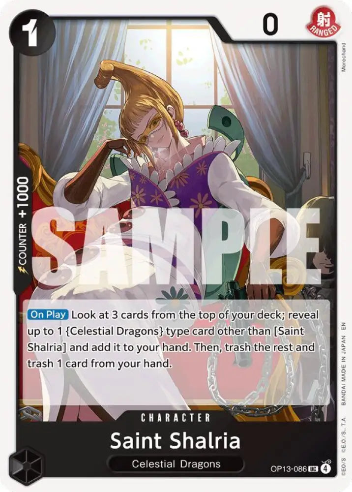 Saint Shalria (OP13-086) [Carrying On His Will]
