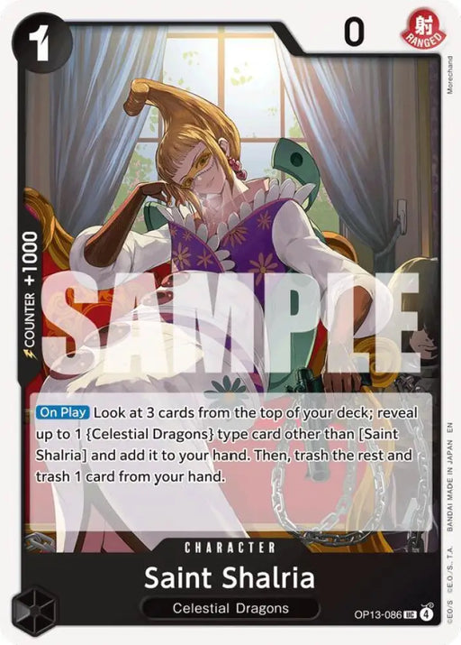 Saint Shalria (OP13-086) [Carrying On His Will]