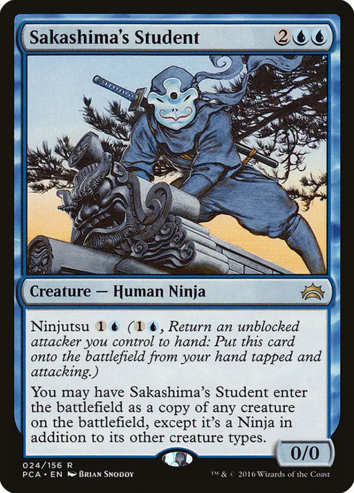 Sakashima’s Student [Planechase Anthology] - MTG Single