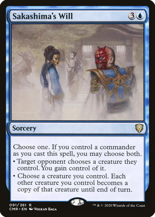 Sakashima’s Will [Commander Legends] - MTG Single