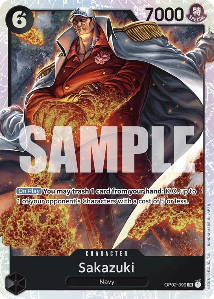 Sakazuki (Reprint) (OP02-099) [Premium Booster -The Best-]