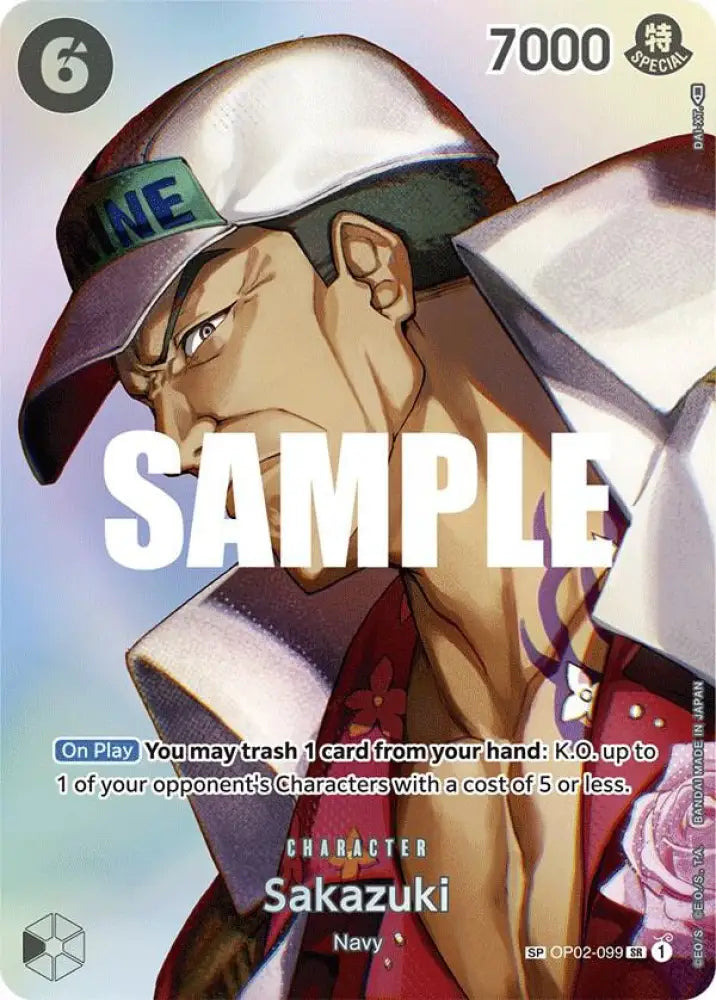 Sakazuki (SP) (OP02-099) [Kingdoms of Intrigue]