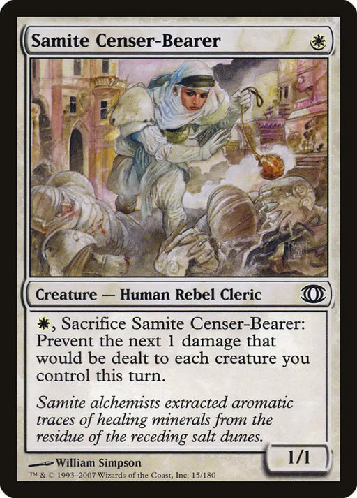 Samite Censer-Bearer [Future Sight] - MTG Single