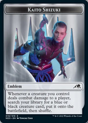 Samurai // Kaito Shizuki Emblem Double-Sided Token [Kamigawa: Neon Dynasty Tokens] - MTG Single