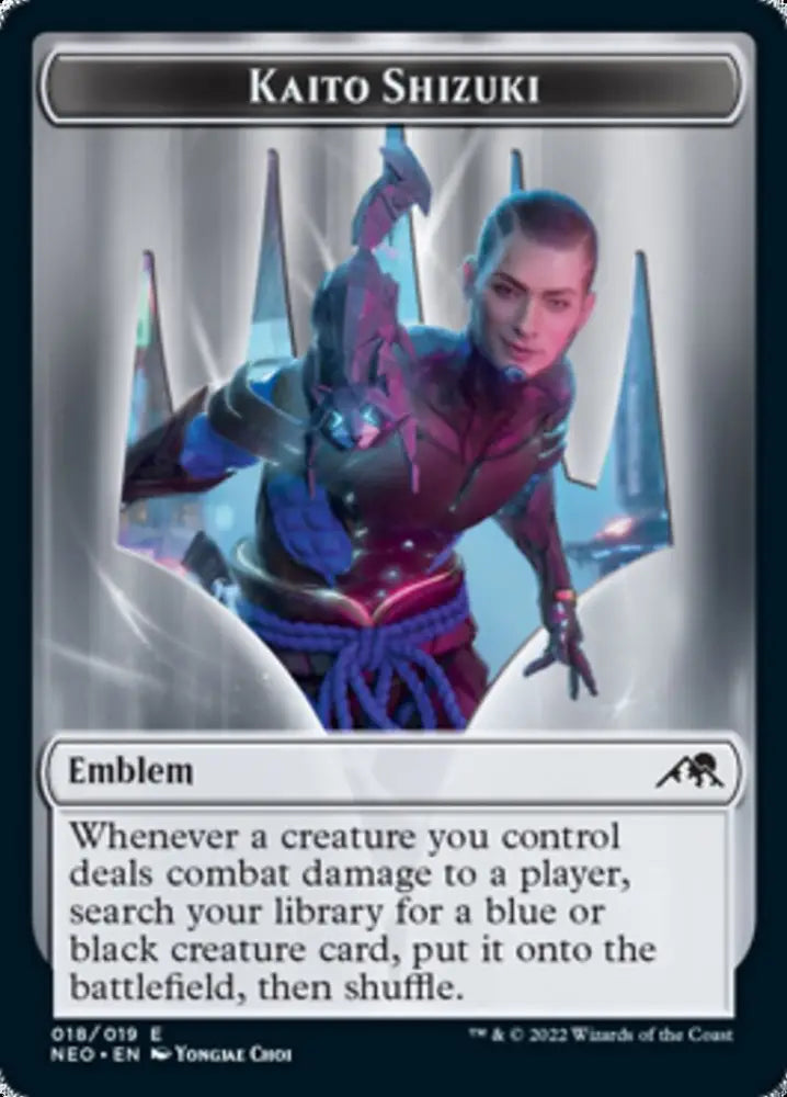 Samurai // Kaito Shizuki Emblem Double-Sided Token [Kamigawa: Neon Dynasty Tokens] - MTG Single