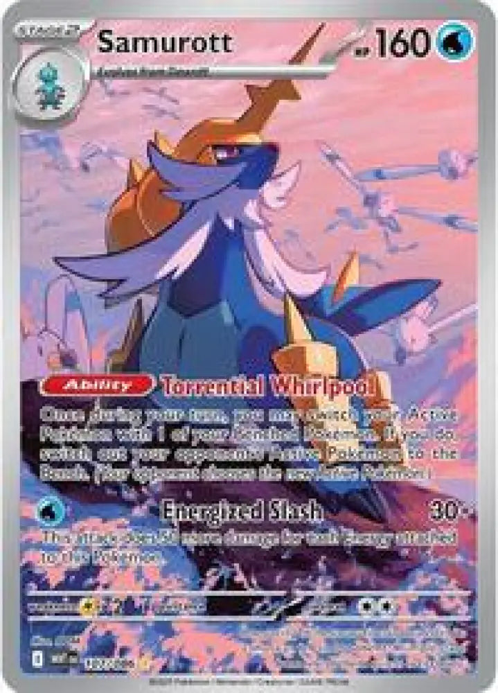 Samurott - 107/086 (107/086) [SV: White Flare]