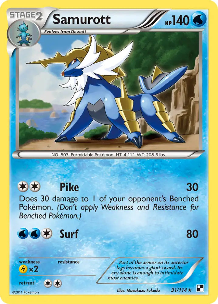 Samurott (31/114) [Black & White: Base Set] - Pokemon Single