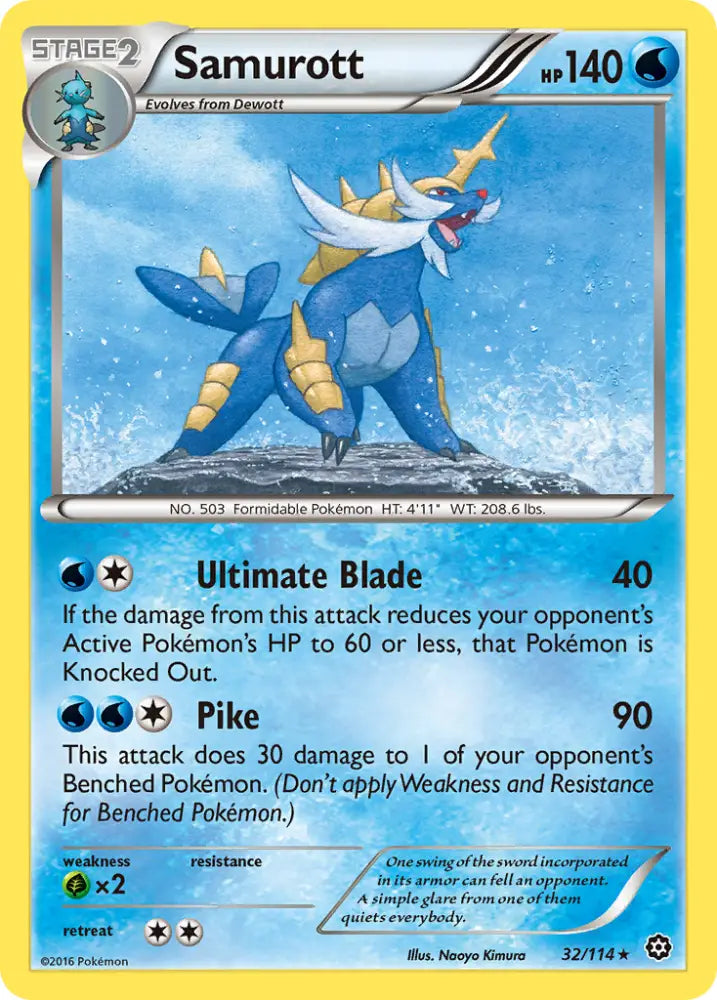 Samurott (32/114) [XY: Steam Siege] - Pokemon Single