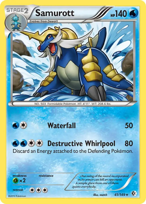Samurott(41/149) (Theme Deck Exclusive) [Black & White: Boundaries Crossed] - Pokemon Single