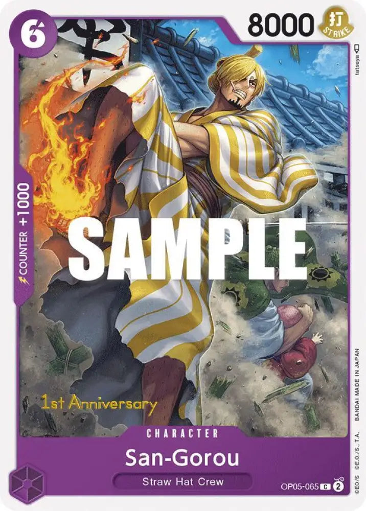 San-Gorou (OP05-065) [Awakening of the New Era: 1st Anniversary Tournament Cards]
