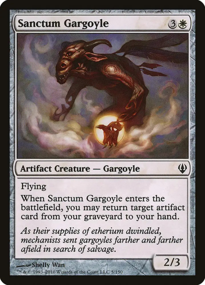 Sanctum Gargoyle [Archenemy] - MTG Single