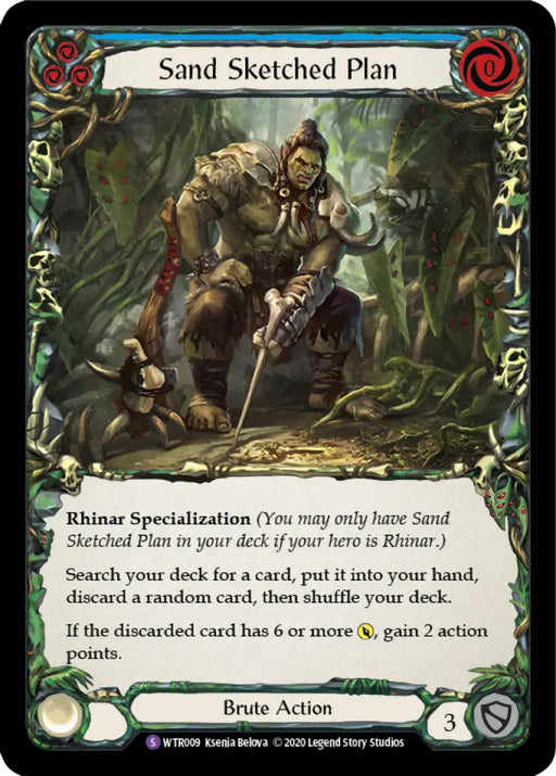 Sand Sketched Plan [Welcome to Rathe Unlimited] Unlimited Normal - Flesh And Blood Single