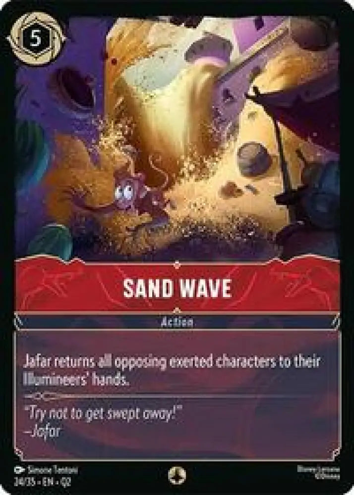 Sand Wave (24/35) [Illumineer's Quest: Palace Heist]