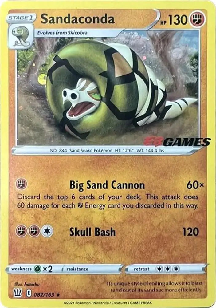 Sandaconda (082/163) (EB Games Exclusive) [Sword & Shield: Battle Styles] - Pokemon Single
