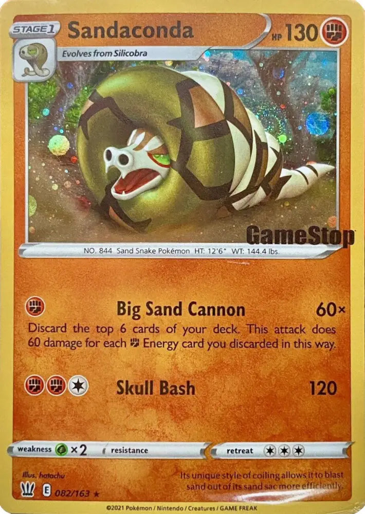 Sandaconda (082/163) (GameStop Exclusive) [Sword & Shield: Battle Styles] - Pokemon Single