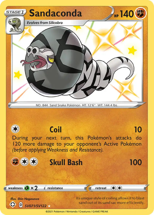 Sandaconda (SV071/SV122) [Sword & Shield: Shining Fates] - Pokemon Single