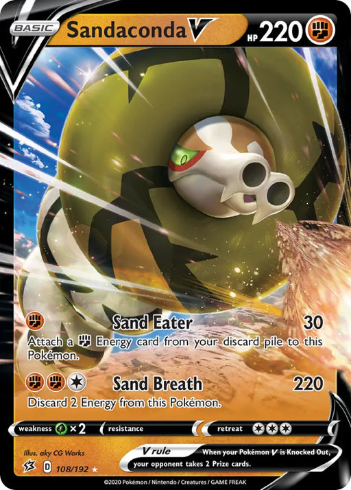 Sandaconda V (108/192) [Sword & Shield: Rebel Clash] - Pokemon Single